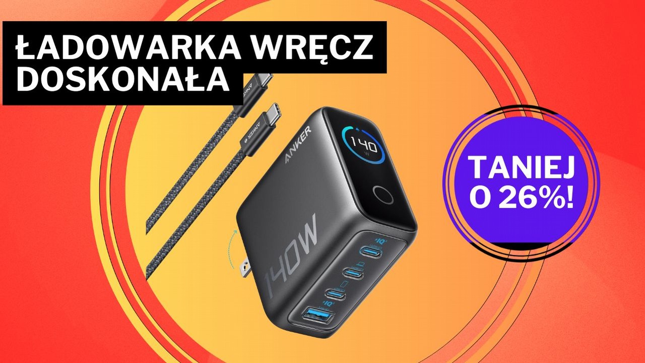 „Mocna, kompaktowa i wszechstronna ładowarka”. 140 W, 4 porty, sterowanie dotykowe, Anker się postarał - to jest technologia!, źródło grafiki: Anker.