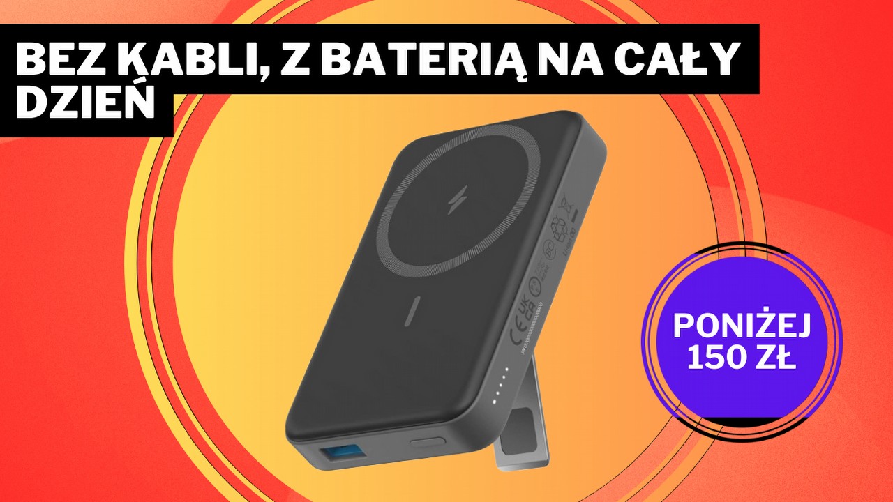 Najlepsza opcja na ciepłe dni o prawie 50% taniej! Z tym powerbankiem Anker wszedł na 1. miejsce listy bestsellerów Amazona, źródło grafiki: Anker.
