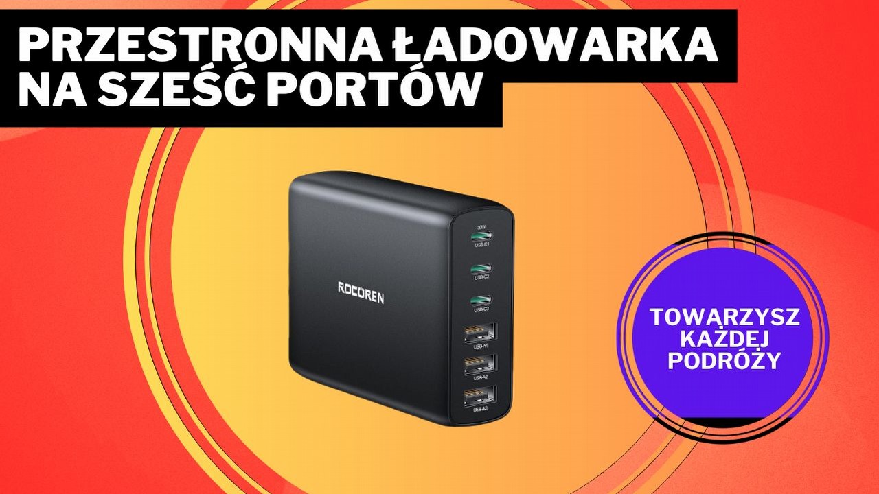 Ta ładowarka z 6 portami to potężny wojownik w walce z siłami bałaganu. „Teraz jestem o krok bliżej porządku”, źródło grafiki: Rocoren.