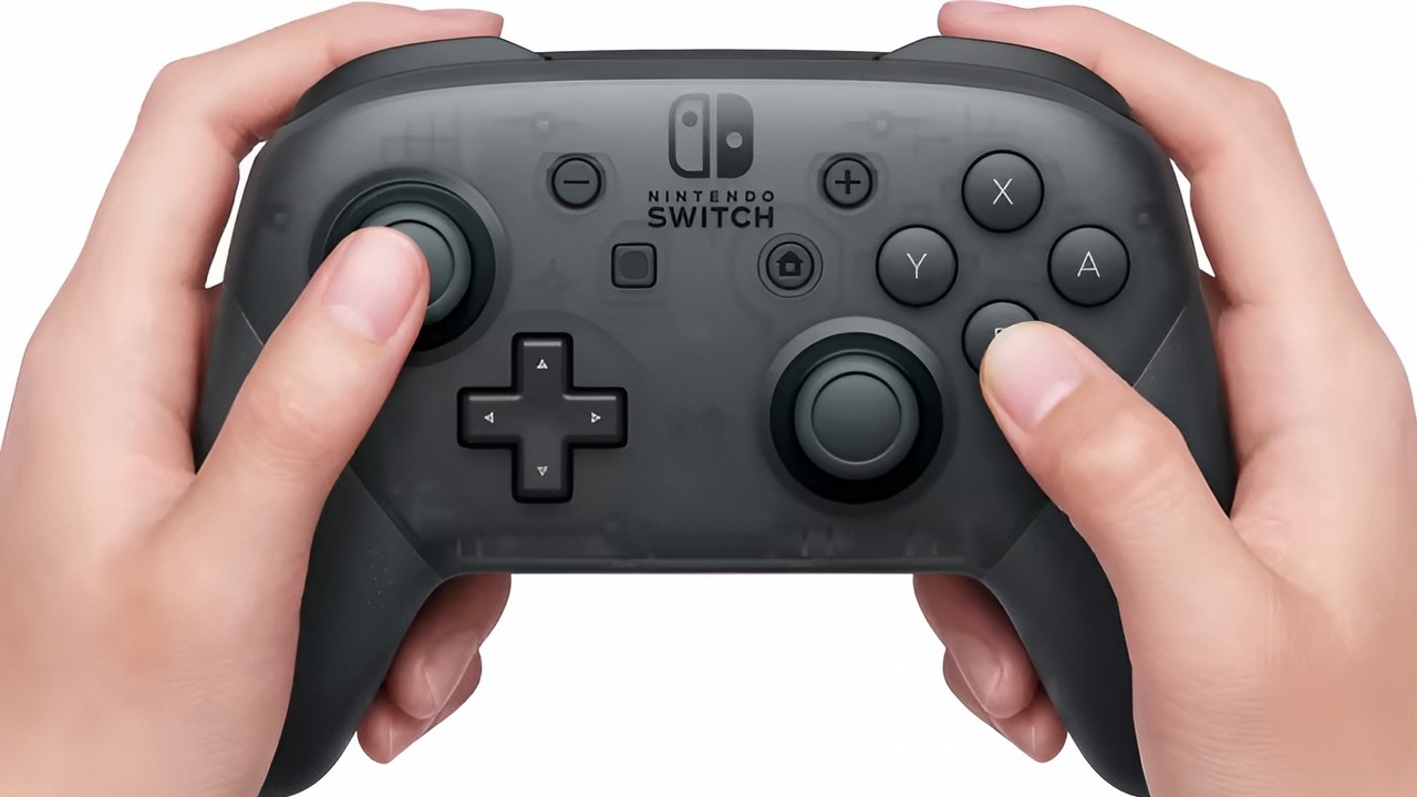 Kontroler do Nintendo Switch 2 może otrzymać duże ulepszenie; przeciek wskazuje na nową funkcję, źródło grafiki: Nintendo.