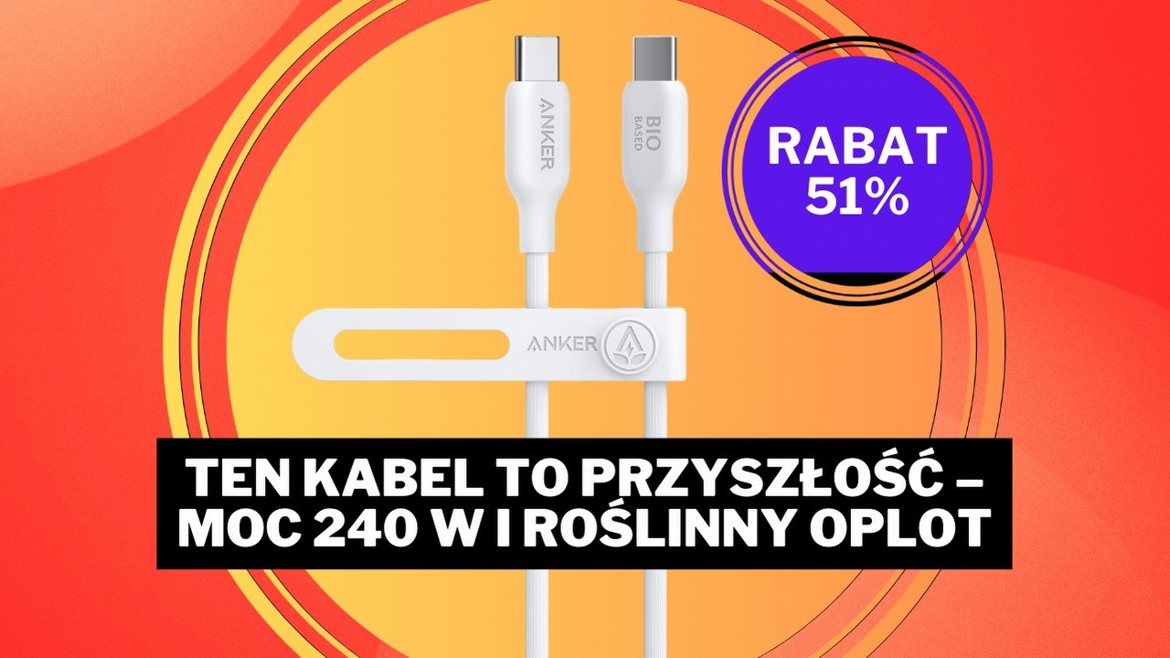 Amazon umie w genialne promocje - jest 51% taniej! A w zamian mamy możliwość potężnego ładowania 240 W od Ankera, źródło grafiki: Anker; materiały promocyjne.