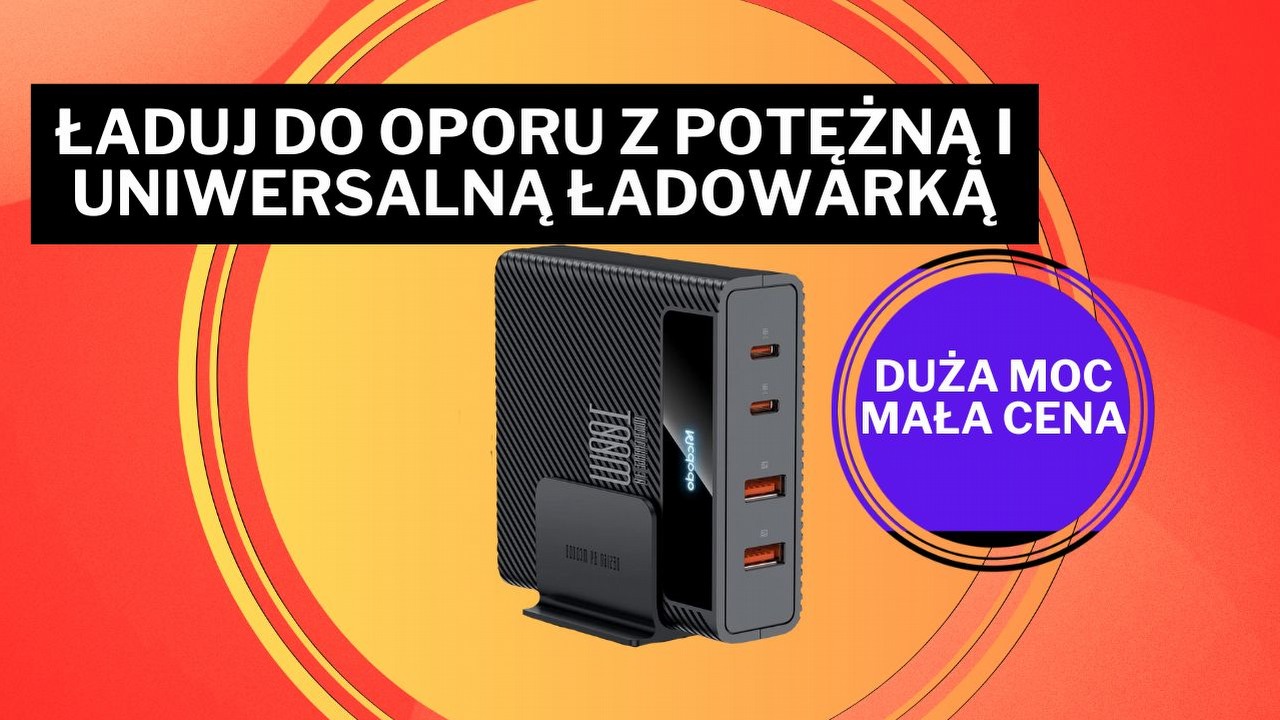 Amazon rozbije bank tą 100 W ładowarką. W tak niskiej cenie ciężko znaleźć coś lepszego, źródło grafiki: Amazon.