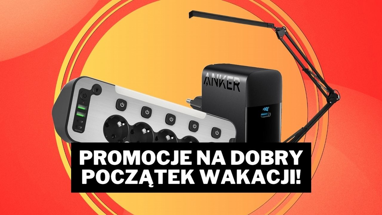 Szalone promocje na Amazonie - dzisiaj kupisz idealną lampkę na biurko oraz funkcjonalną listwę zasilającą, źródło grafiki: Amazon.pl.