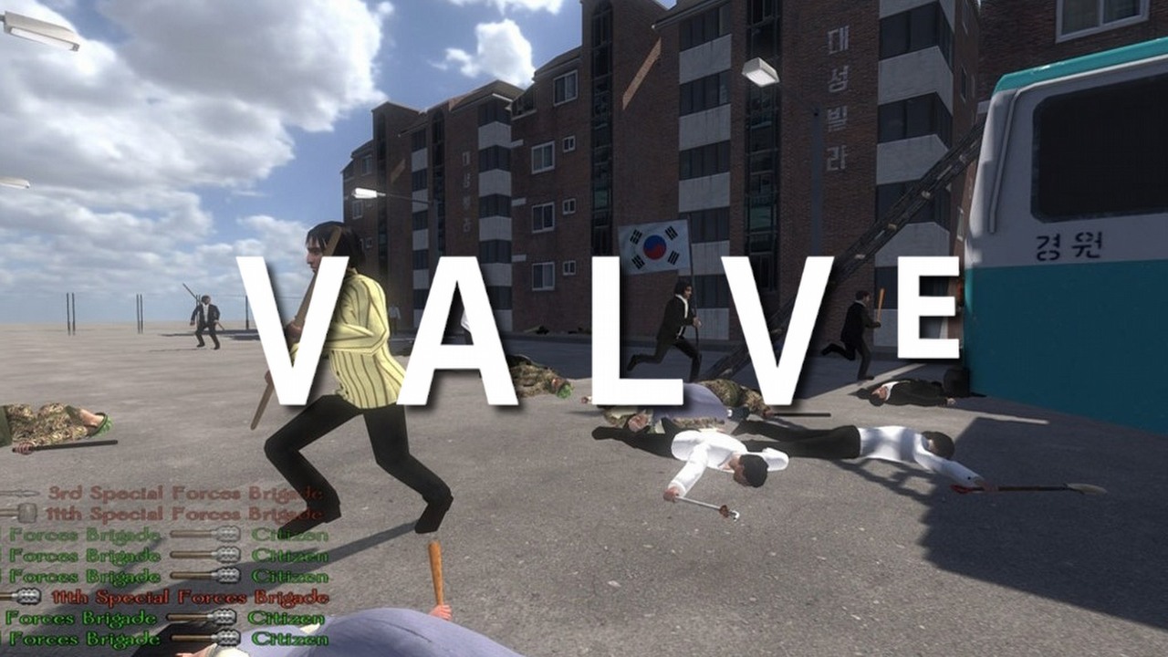 Valve ugięło się pod naciskiem rządu i usunęło ze Steam kontrowersyjną modyfikację [Aktualizacja: komunikat Valve], źródło grafiki: TaleWorlds.