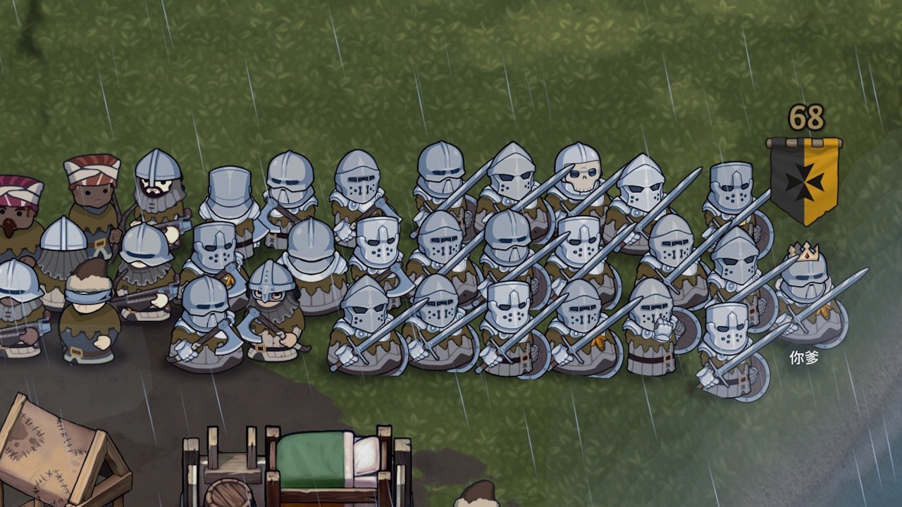 Symulator średniowiecznego królestwa wreszcie pozwoli lordom spać u boku małżonek. Na razie jednak gracze Norland musza zadowolić się czymś innym, źródło grafiki: Hooded Horse..