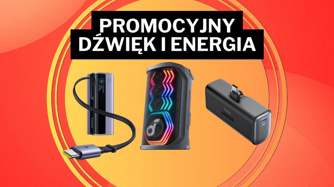 Rozpocznij weekend z wyśmienitymi okazjami na Amazonie! Kup taniej imprezowy głośnik i powerbank z niesamowitą funkcją.