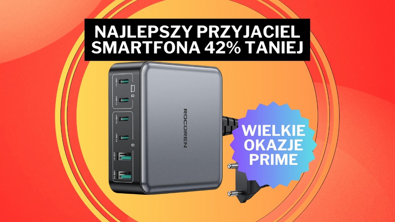 Amazon przegrzał się od nadmiaru promocji. Ta ładowarka 6 w 1 o mocy 270 W kosztuje niecałe 100 zł dzięki Wielkim Okazjom Prime 2025, źródło grafiki: Rocoren; materiały promocyjne.