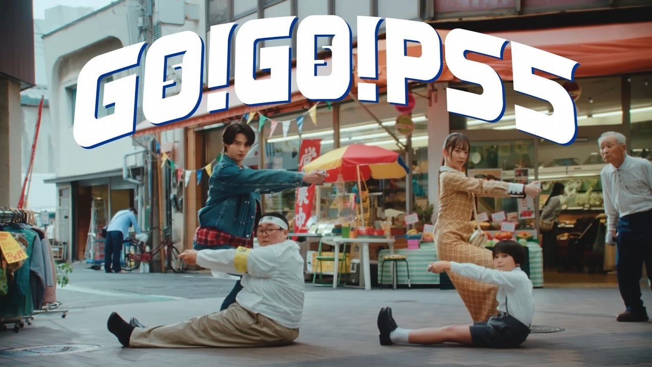 Sony pokazało nowe tańsze PS5, które kupimy tylko w jednym kraju, źródło grafiki: YouTube: PlayStation Japan; 2025.