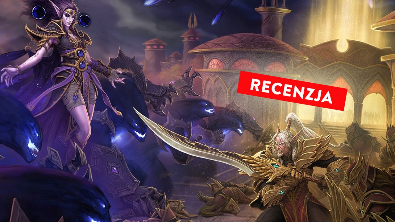 Coś extra dla europejskich fanów Guild Wars.