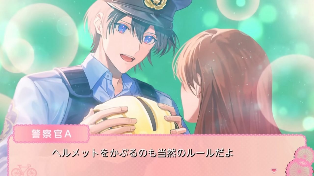 Japoński rząd stworzył parodię romansowej gierki z przystojnymi policjantami, by nauczyć ludzi zasad poprawnego jeżdżenia na rowerze, źródło grafiki: Automaton Media.