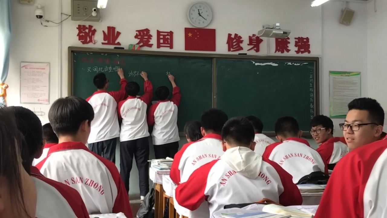 Chiny chcą, aby sztuczna inteligencja przygotowywała lekcje w szkole i oceniała prace domowe, źródło grafiki: YouTube: Jessica Duhon; 2018.