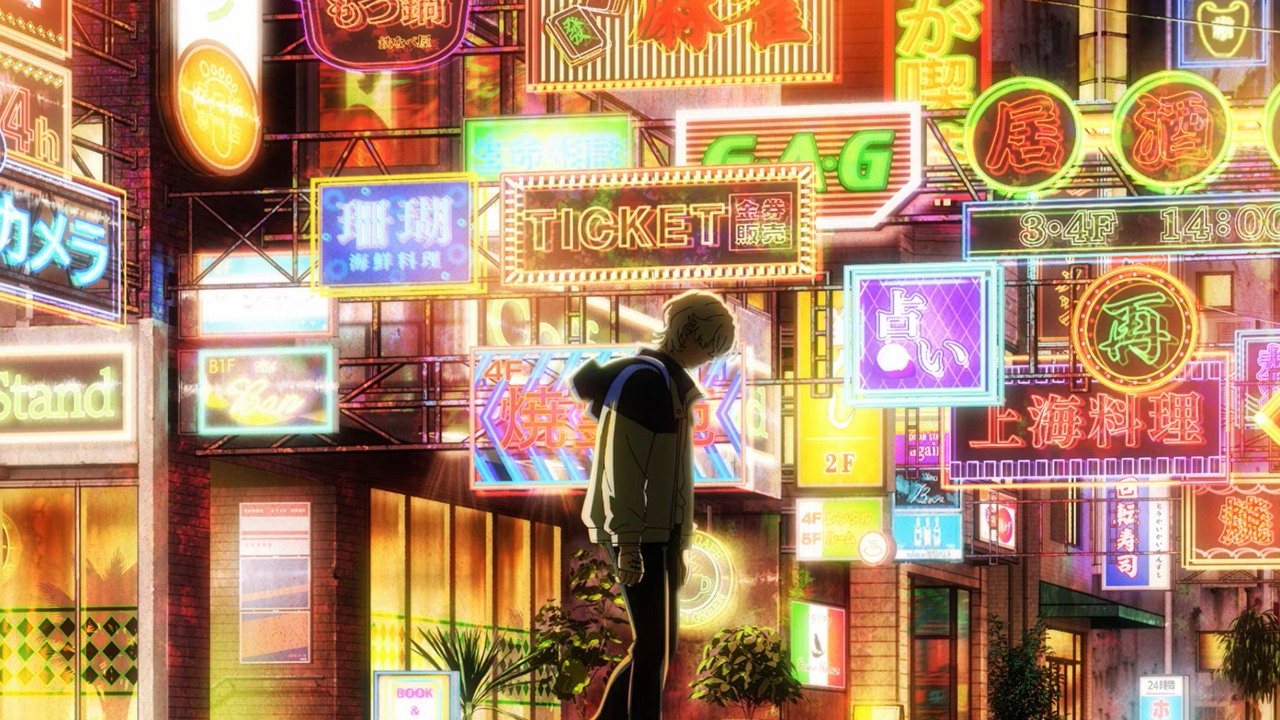 Wysoko oceniane science fiction w tym roku otrzyma ekranizację od Netflixa. Klimatyczny zwiastun wprowadza w mroczną historię, źródło grafiki: Fool Night, Atsuyuki Yukawa, Netflix, 2026.