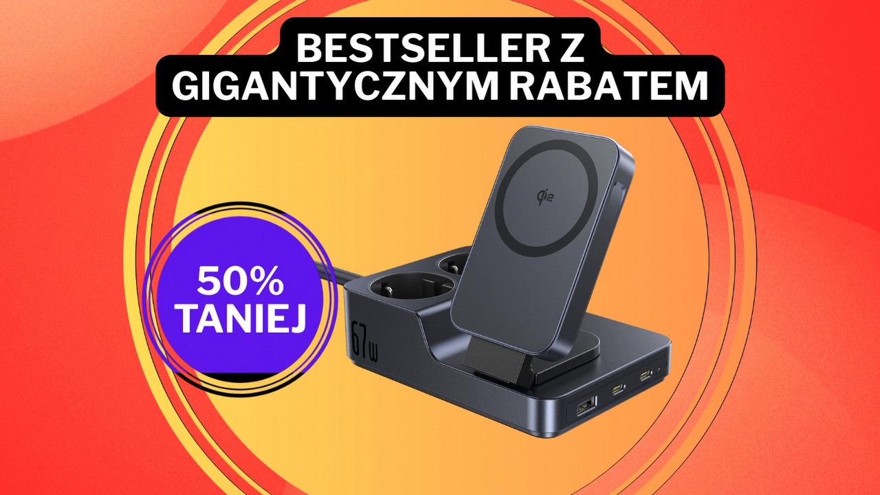 Amazon ukrył kosmiczny rabat! „Najlepsza stacja ładowania” na rynku tanieje przy kasie o 50%, źródło grafiki: Baseus.