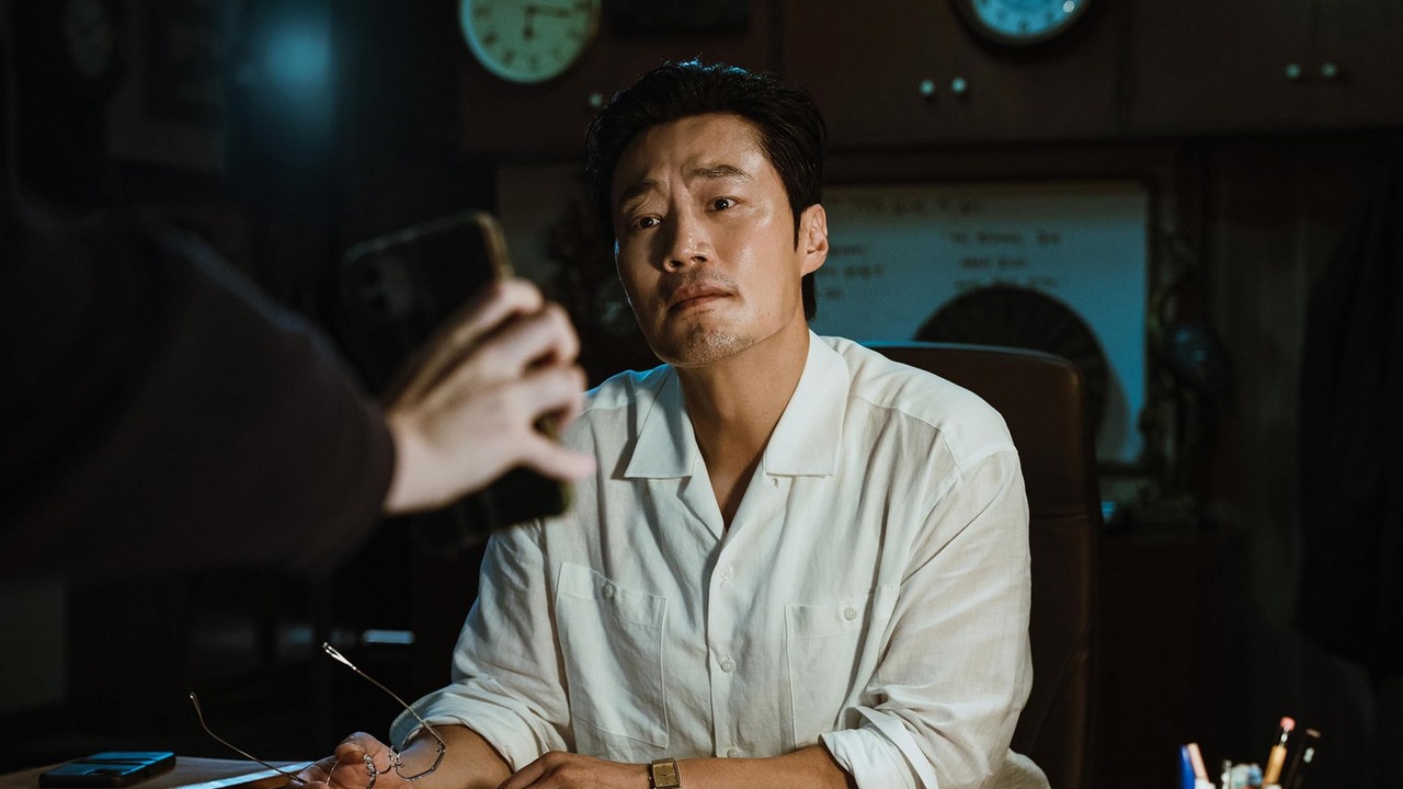 Dziś na Netflix obejrzysz nowy koreański horror. 8 odcinków na weekendowy maraton, źródło grafiki: Kim Da-min.
