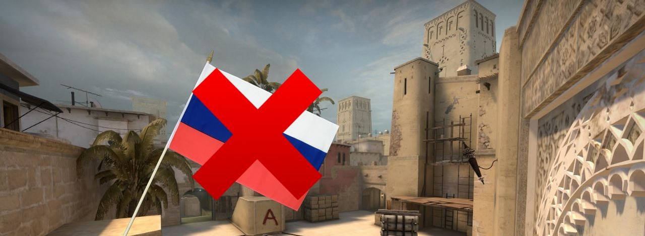 Gracze CS-a marzą o funkcji, która pozwoliłaby odciąć się od Rosjan w CS 2, źródło grafiki: Valve.