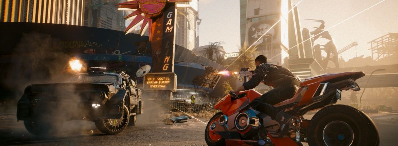 Wyciekła mapa z Cyberpunk Phantom Liberty. Czeka nas nie jeden, a dwa nowe obszary, źródło grafiki: CD Projekt RED.