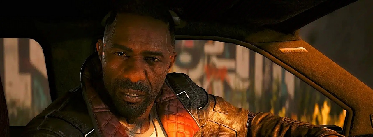 Cyberpunk 2077 wykonał ukłon w stronę legendy kultowego MMO, źródło grafiki: CD Projekt Red..