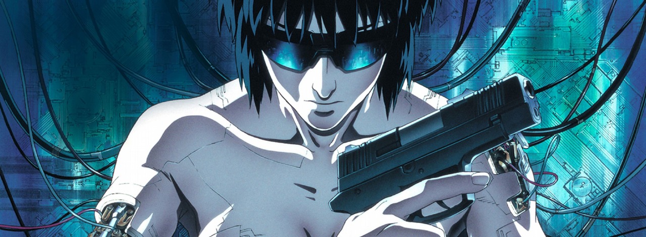 Ghost in the Shell powróci z nowym anime. Już podano przybliżony termin premiery, źródło grafiki: Ghost in the Shell, Mamoru Oshii, Production I.G, 1995.