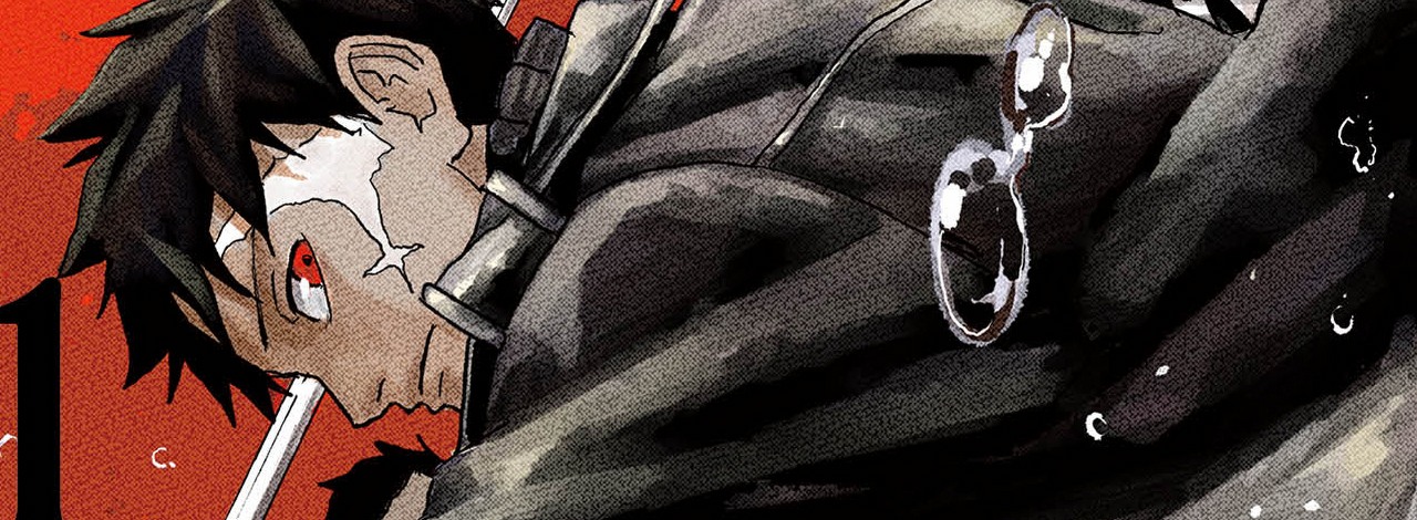 Ta manga może poprowadzić następne pokolenie shonenów. Ponoć wytypował ją wydawca Dragon Ball i Naruto, źródło grafiki: Kagurabachi, Takeru Hokazono, Jump Comics, 2024.