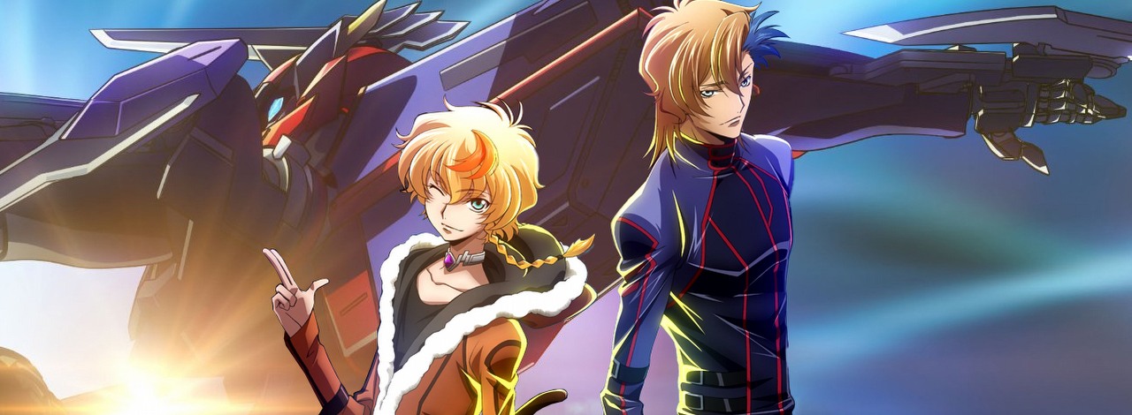 Code Geass powróciło z nową serią na Disney Plus. Fani już nazywają Roze of the Recapture „godnym następcą”, ale czy zobaczymy tu Leloucha?, źródło grafiki: Code Geass: Roze of the Recapture, Sunrise i Disney+, 2024.