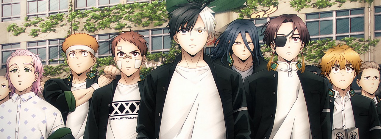 Jedno z ostatnio najpopularniejszych anime otrzyma 2. sezon. Wiemy, kiedy Wind Breaker powróci z nowymi odcinkami, źródło grafiki: Wind Breaker, Toshifumi Akai, CloverWorks, 2024.