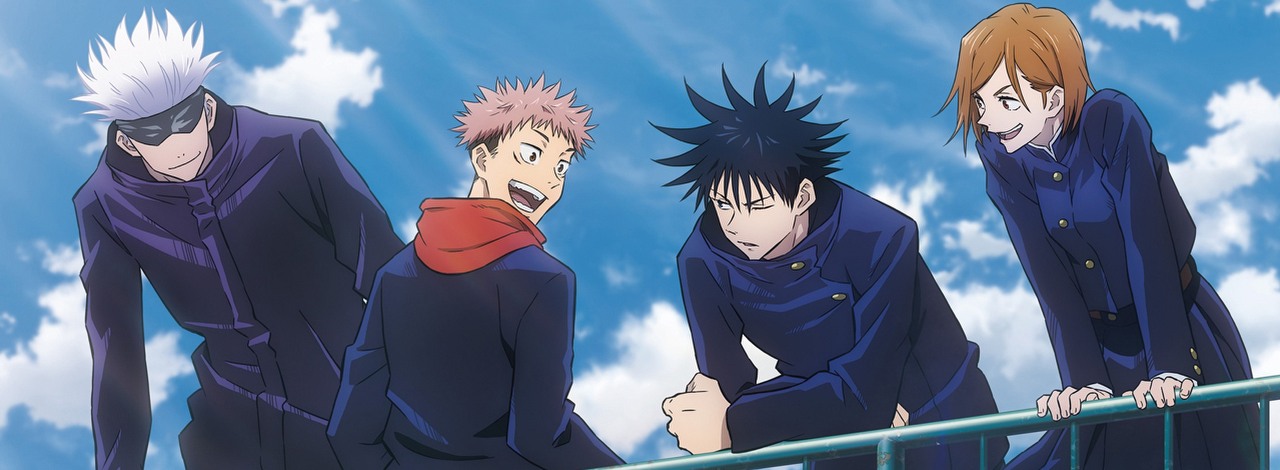 Yuji ani Gojo nie mieli być głównymi bohaterami Jujutsu Kaisen. Pierwotnie miała to być inna postać, ale autor uznał, że to „nudny” pomysł, źródło grafiki: Jujutsu Kaisen, MAPPA, 2023.