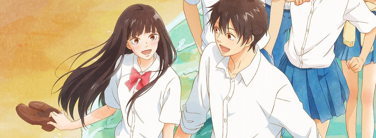 Po 13 latach powróciło uwielbiane anime. Nowy sezon From Me to You: Kimi ni Todoke jest dostępny w streamingu, źródło grafiki: Kimi ni Todoke, Kenichi Matsuzawa, Netflix, 2024.