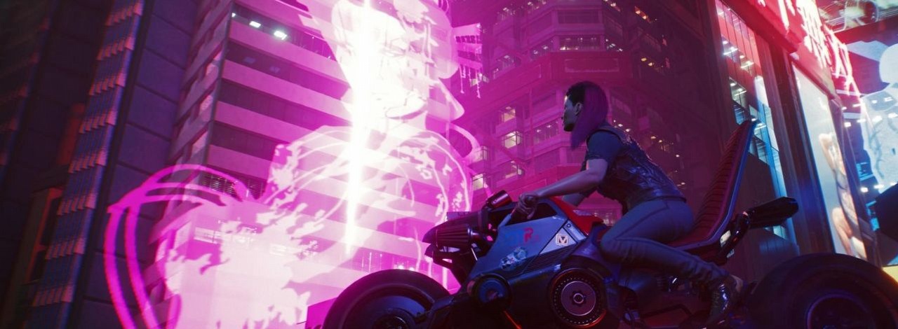 Na szczycie budynku w Cyberpunku 2077 znajduje się tajemniczy napis. Toczą się spory co do tego co właściwie oznacza, źródło grafiki: CD Projekt RED.