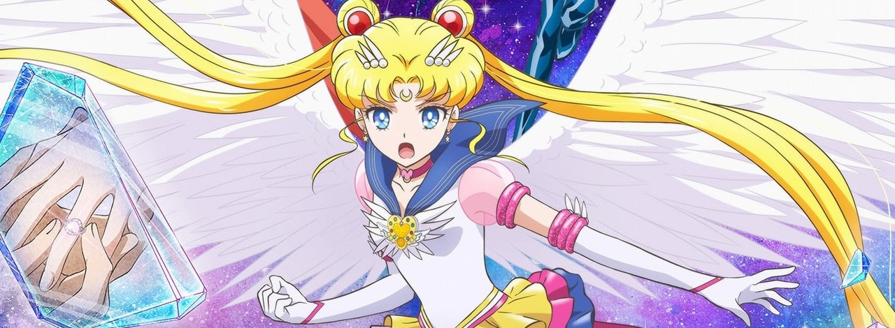 Czarodziejka z Księżyca trafiła na Netflixa. Nowy film zabierze widzów w nostalgiczną podróż, źródło grafiki: Pretty Guardian Sailor Moon Cosmos, Tomoya Takahashi, Toei Animation i Studio Deen, 2023.