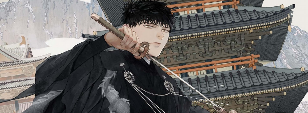 Ten nowy shonen może zastąpić Jujutsu Kaisen, które wkrótce dobiegnie końca, źródło grafiki: Empyreal Cabinet, Fumiji Yuba, Shonen Jump+, 2024.
