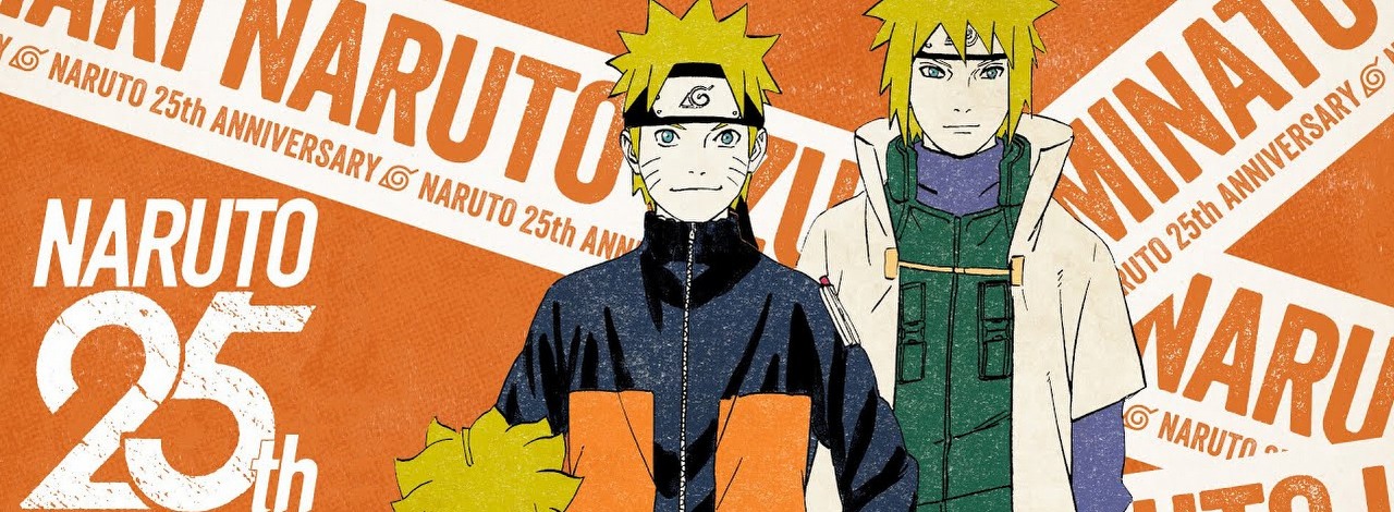 Naruto obchodzi 25. rocznicę. Z jej okazji można za darmo przeczytać spin-off mangi od Masashiego Kishimoto, źródło grafiki: Naruto, Masashi Kishimoto, Shueisha, 1999.