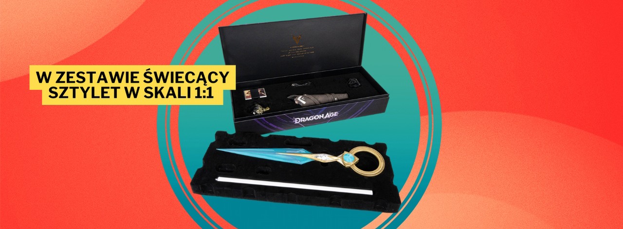 Piękna w swej prostocie. Zakochałem się w kolekcjonerce Dragon Age: The Veilguard, a jej promocyjna cena tylko zachęca do zakupu, źródło grafiki: Electronic Arts.