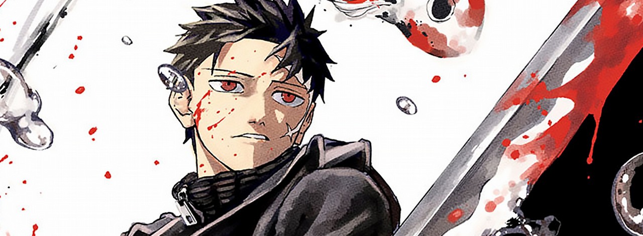 Fani shonenów mogą szykować się na nowy hit, Kagurabachi ponoć ma w końcu otrzymać anime, źródło grafiki: Kagurabachi, Takeru Hokazono, Shueisha, 2023.