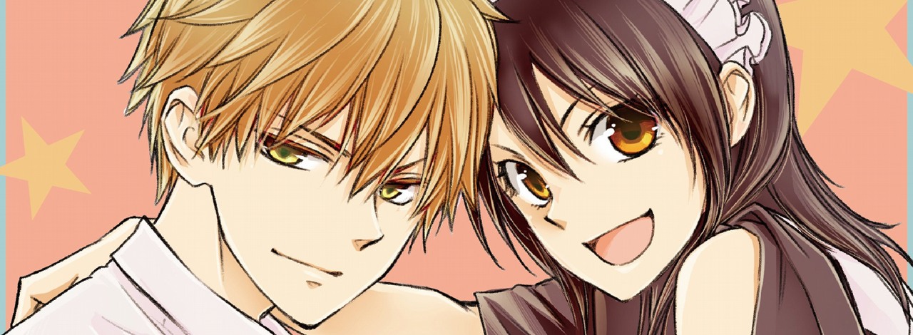 Po ponad 10 lat od zakończenia tej przebojowej mangi, Kaichou wa Maid-sama niespodziewanie powraca, źródło grafiki: Kaichou wa Maid-sama, Hiro Fujiwara, Hakusensha, 2005.