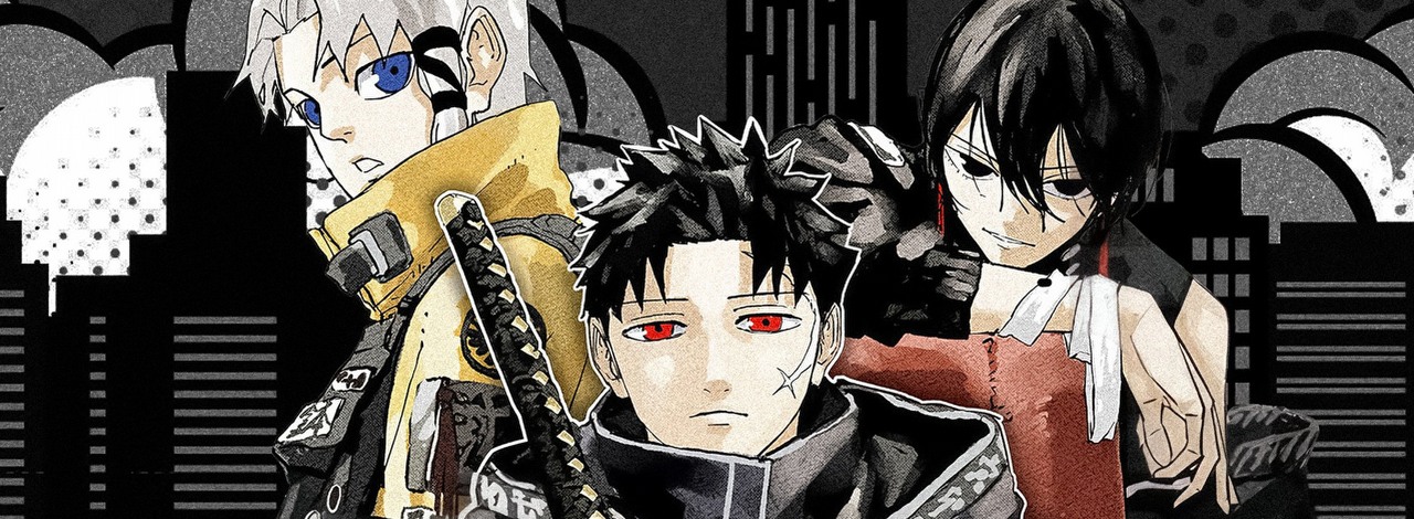 Na Netflixa zmierza przebojowy shonen? Kadr z nowej zapowiedzi wywołał poruszenie wśród fanów Kagurabachi, źródło grafiki: Kagurabachi, Takeru Hokazono, Jump Comics, 2024.