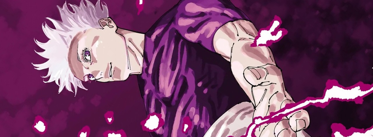 Jujutsu Kaisen w nowym epilogu przedstawiło następcę Satoru Gojo, źródło grafiki: Jujutsu Kaisen, Gege Akutami, Shueisha, 2018.