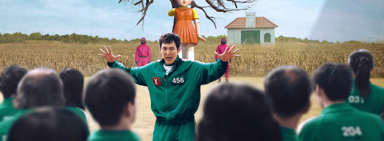 Squid Game - czy będzie 3. sezon? Premiera finałowej serii hitu Netflixa może być bliżej, niż myślicie, źródło grafiki: Squid Game, Hwang Dong-hyuk, Netflix, 2024.
