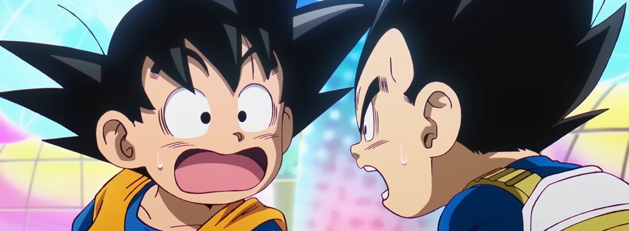 Fanowska teoria na temat Dragon Ball Daima została potwierdzona, ale zagadka wciąż nie została rozwiązana, źródło grafiki: Dragon Ball Daima, Toei Animation, 2024.