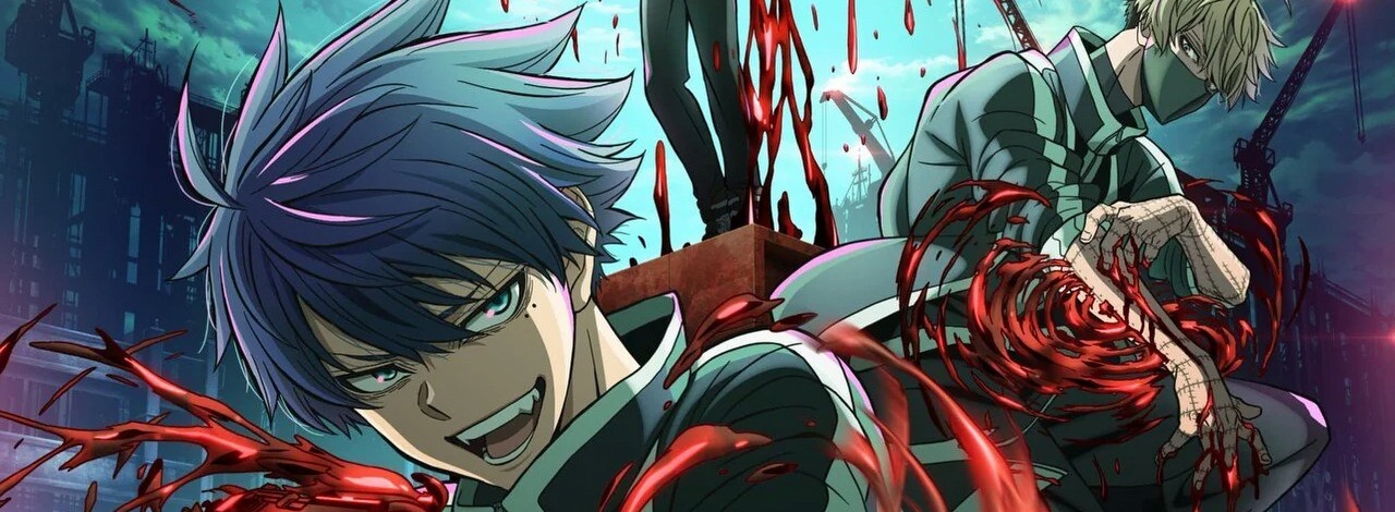 Tęsknicie za Jujutsu Kaisen? Oto zwiastun anime, które pomoże wypełnić lukę po nim, źródło grafiki: Tougen Anki, Ato Nonaka, Studio Hibari, 2025.