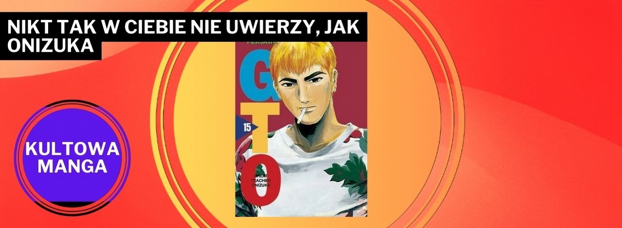Uważaj! Po tej mandze możesz zapragnąć, by zostać nauczycielem, źródło grafiki: Waneko.