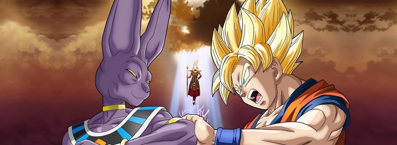 Dragon Ball Z powraca, Bitwa Bogów w rozszerzonej wersji trafi do kin, ale tylko na 2 dni. Seanse w Heliosie, Cinema City i Multikinie, źródło grafiki: Dragon Ball Z: Bitwa Bogów, Masahiro Hosoda, Toei Animation, 2013.