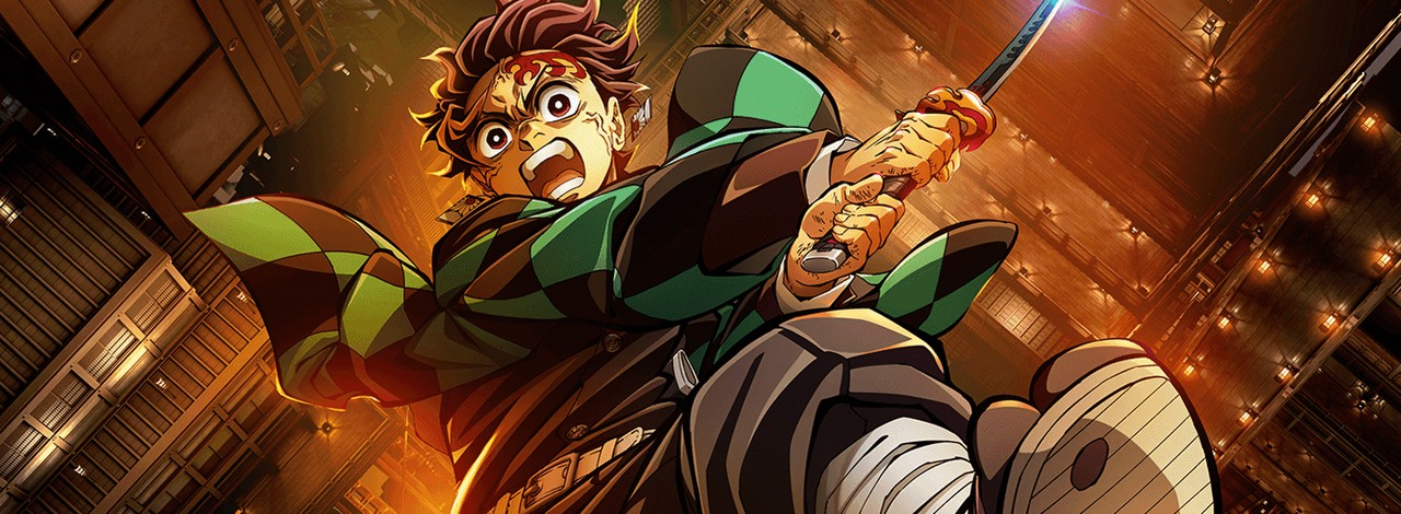 Za pół roku obejrzymy Demon Slayer: Infinity Castle w kinach. Film anime otrzymał datę premiery w Polsce, źródło grafiki: Demon Slayer: Kimetsu No Yaiba Infinity Castle, ufotable, 2025.