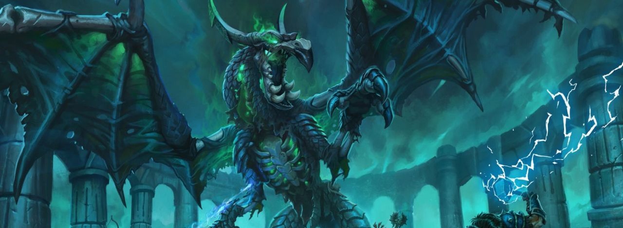 Popularna gildia z WoW-a kończy karierę przez ciągłe nękanie DDOS-ami. Jedynym ratunkiem mogłaby być pomoc Blizzarda, źródło grafiki: Blizzard Entertainment.