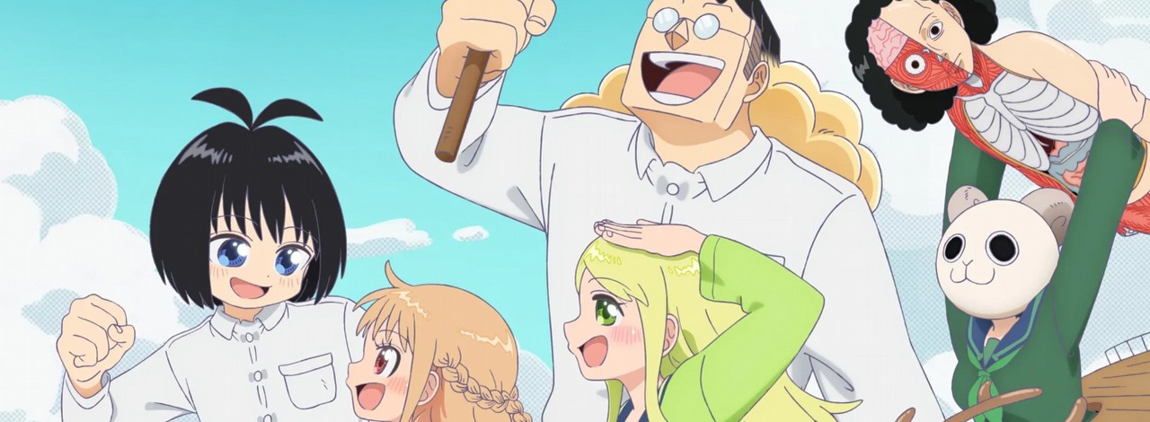 Zapowiedziano nowy spin-off One Piece, który ukaże się lada dzień i będzie można obejrzeć za darmo, źródło grafiki: Koisuru One Piece, Yu Kamatani i Hazuki Omoya, Toei Animation, 2025.