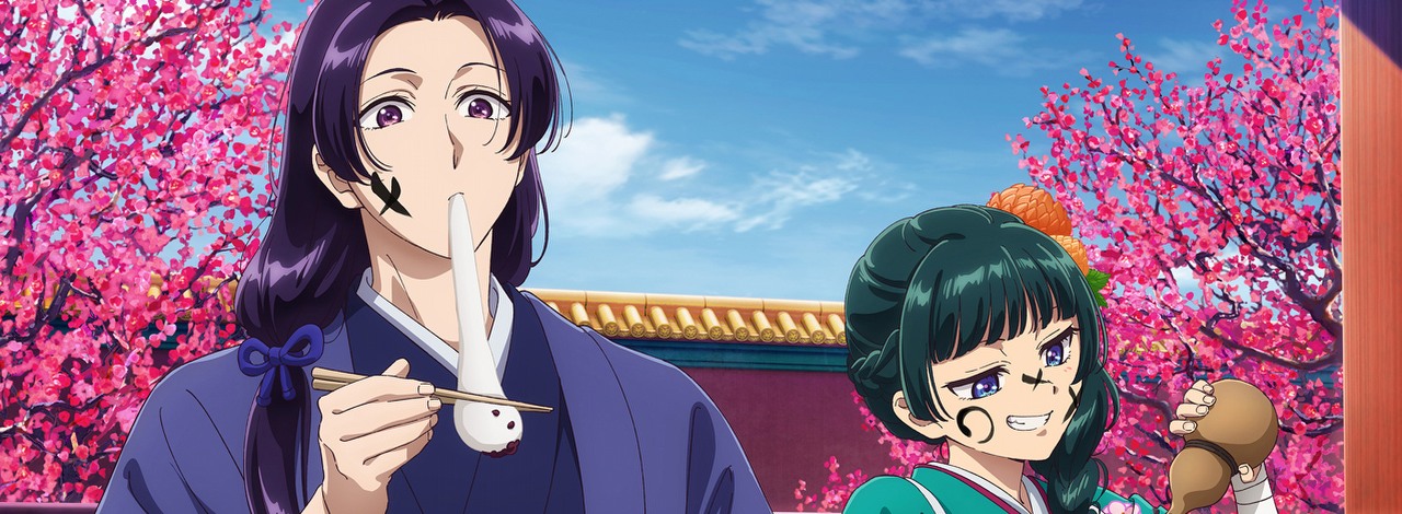 To byłby idealny spin-off The Apothecary Diaries i fanów nie obchodzi, że to primaaprilisowy żart, źródło grafiki: The Apothecary Diaries, Norihiro Naganuma, Toho Animation Studio i OLM, 2023.