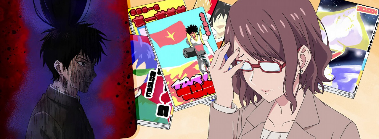 Demon Slayer czy Dragon Ball, nowe przebojowe anime Netflixa znakomicie bawi się nawiązaniami do innych serii, źródło grafiki: Witch Watch, Hiroshi Ikehata, Bibury Animation Studios, 2025.