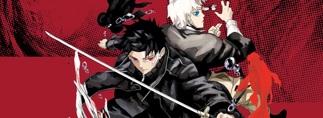 Kagurabachi uśmiecha się do fanów Jujutsu Kaisen, nawiązując do jednej z ikonicznych scen, źródło grafiki: Kagurabachi, Takeru Hokazono, Shueisha, 2023.