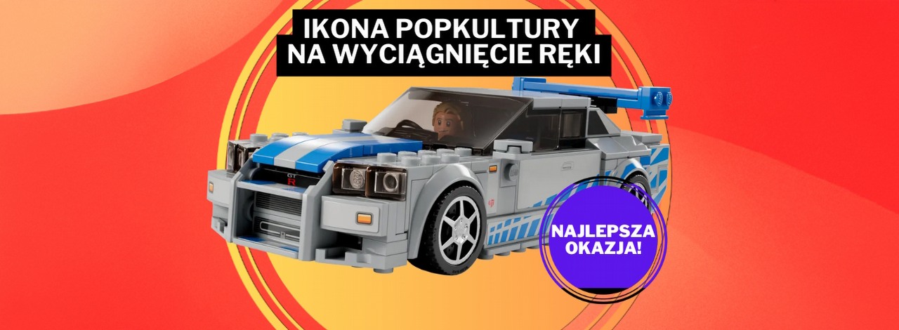 Amazon odjechał konkurencji jak Brian O'Conner swoim rywalom. Dzięki LEGO Speed Champions możesz mieć ikonę popkultury, źródło grafiki: LEGO.