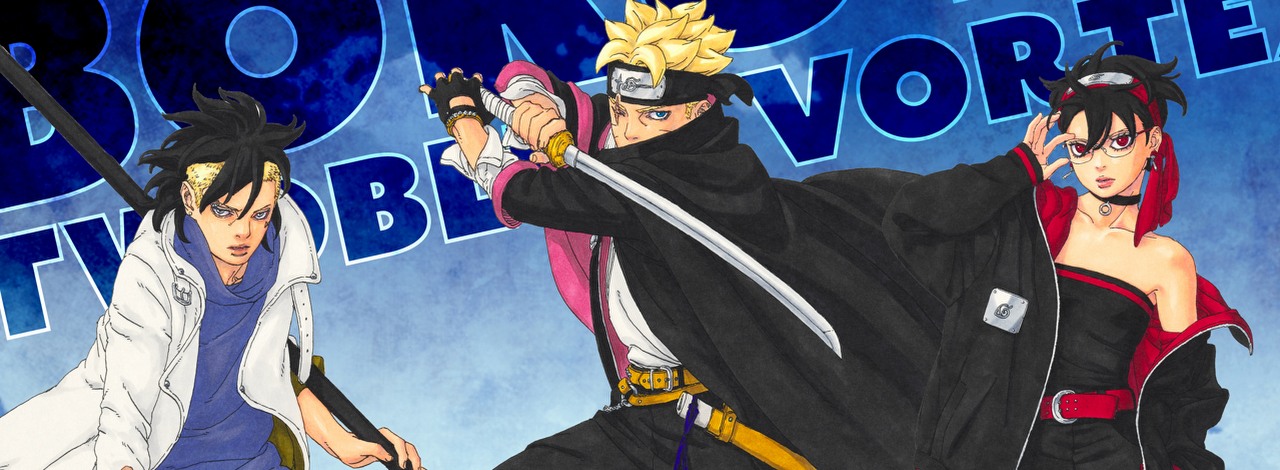 Minęło 9 lat od zapowiedzi, która wywołała ekscytację wśród fanów Naruto. Miłośnicy serii nadal czekają na tę emocjonującą walkę, źródło grafiki: Boruto: Two Blue Vortex, Masashi Kishimoto i Mikio Ikemoto, Shueisha, 2023.