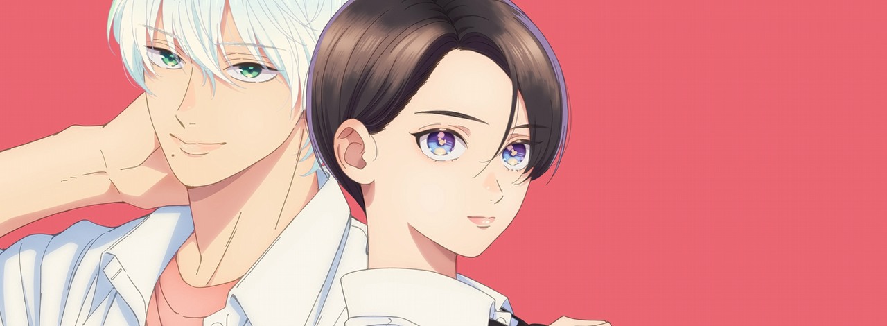 „Obawiam się jakości”. Choć w zapowiedzi obiecującego anime shojo nie ujawniono wiele, fani już mają wątpliwości względem tej adaptacji, źródło grafiki: In the Clear Moonlit Dusk, Yusuke Maruyama, East Fish Studio, 2026.